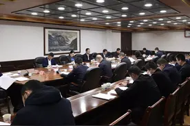鼓足干劲 奋力冲刺 全力以赴交出组织工作高分答卷——2021年全市组织系统重点工作专题会召开图片