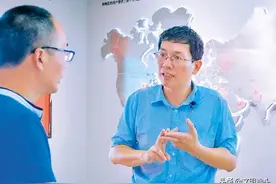 从名不见经传到迈进世界水平|金明精机总工李子平感慨特区建设为企业发展带来勃勃生机图片