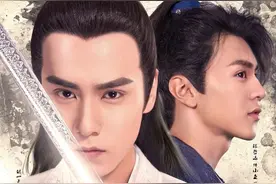 48年10部《绝代双骄》，1次看完图片