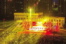 高新儿女心向党 兰州高新区庆祝中国共产党成立100周年文艺晚会昨晚举行图片