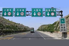 超速一定违章？交警好心提醒：这种超速根本不罚，放心大胆开吧图片