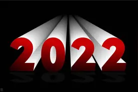 预言家们的预言不靠谱，来看看真正的2022年预言，2022会发生什么图片