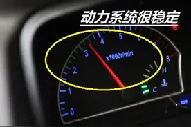 新车没过磨合期，上高速飚120可以吗？专家用事实验证！图片