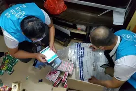“悍马糖”能补肾壮阳？小心吃下违禁药图片
