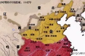 中国古代的辽国和金国，是现在的什么地方？说出来你都不一定相信图片