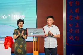 “美丽丽水”来了！“美丽浙江”首个市级创作中心落地丽水图片