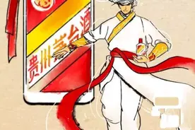 中国白酒推出拟人化形象，看到“老村长”后我笑了图片