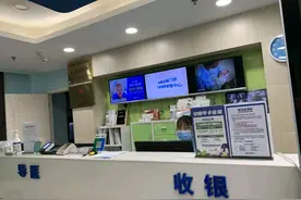 创业开诊所，你还在靠朋友圈拉客吗？图片