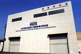 这些国家重点实验室，就在科学城江津园区图片