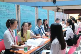 工作后才知道，大学生校招和社招有很大差距，不仅体现在工资上图片