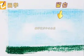 五步带你学会画风景画，学不会我吃了！图片