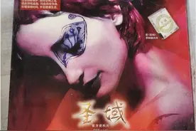 号称德国版“暗黑破坏神”的《圣域》完全颠覆你对德国的刻板印象图片