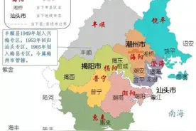 古潮州府各县"乡都"的名字，这是怎样一种惊艳的存在？图片