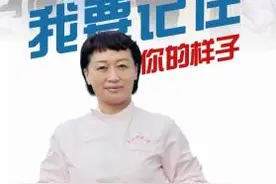 最美逆行者回家，摘下口罩的那一刻，他们是最美的！图片
