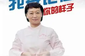 最美逆行者回家，摘下口罩的那一刻，他们是最美的！图片