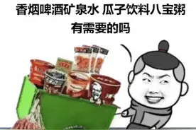 90万商家打五折 支付宝承包双11“吃喝玩乐”力撑上海消费复苏图片
