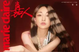 组图：周迅《嘉人》10月刊封面大片，金色斑马纹长发帅酷抢眼图片