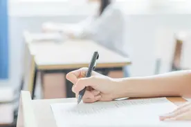 解读《关于印发〈北京市知识产权专业职称评价试行办法〉的通知》图片