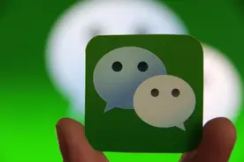 原来通过微信中的"+"号！就能知道对方有没有删掉自己，厉害图片