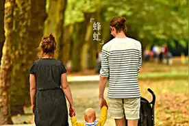 其实你不知道，孩子比你想象的还爱你图片