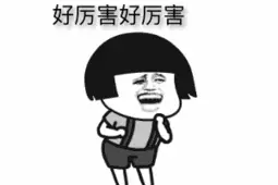 锦鲤体质？沈阳“双黄蛋”千万大奖果然为同一人所中图片