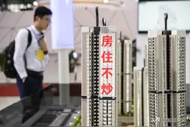 郑州多个楼盘降价，房企“不带头降价”失败，透露什么信号图片