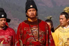 大明灭亡后，百万皇族去哪了？浙江一山村，住的全是明朝皇室后裔图片