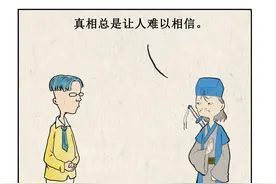 小孩子才做选择题，我全都要图片
