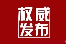 投票助力！临沂最美教师和教书育人楷模评选，罗庄两名教师入围！图片