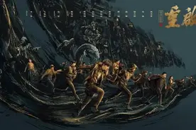 《重启之极海听雷》豆瓣8.4开播！颜值+演技，这个小姐姐太惊艳图片