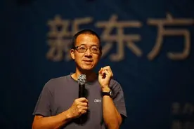 新东方一夜暴跌上千亿，1000万人濒临失业，校外培训黄了？图片