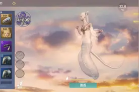 妄想山海怎么获得化育丹，化育丹怎么喂侍从以及养宠物划算图片