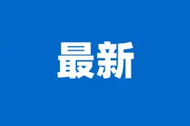四川12345热线怎样运行？如何管理？请你提意见！图片