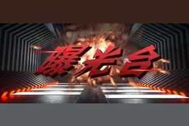 河北省药品质量公告：吉林通化博祥药业等5家企业“榜上有名”图片