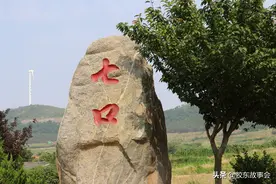 组图：走进即墨丁字湾畔的“七口村”，与莱阳羊郡隔海相望图片