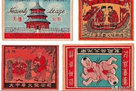 中日“火柴盒”里学设计，每一张都能拿来当模板图片