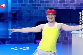 谁也没想到技术男跳起舞来竟是如此妩媚，完全享受跳舞的状态视频封面