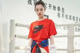 现在流行一种“阴阳裤”，宋轶的超时髦，赵今麦的一般人难驾驭图片