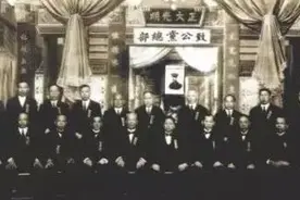 中国最神秘黑帮，已存在三百多年，成员90万人，至今无人敢惹图片