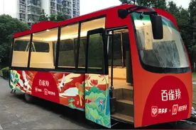拼多多掀起老字号“国潮热”，百雀羚销量飙升10倍图片