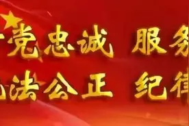【致敬警察节】杏乡警营诗人申请“出战”！图片