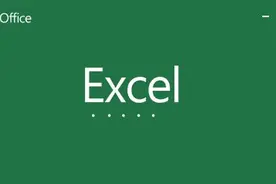 Excel打印最常用的六大技巧图片