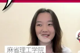 和世界首富儿子做同学什么感受？家长重视教育拼富贵图片
