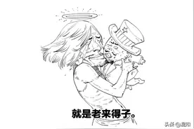 美国往事3：为什么都说上帝保佑美国？一起来看看美国崛起之路图片