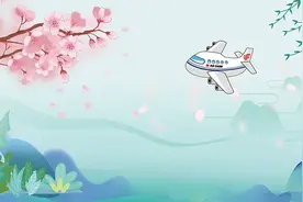 新鲜出炉 呼伦贝尔机场最新航班信息来了图片