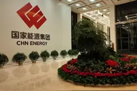 国企公开招录5000余人，报名时间已经确定，往届生也可以报名图片