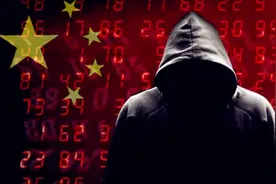 一战功成，中国红客复仇之战，犯我者，远必诛，默守中华二十年图片