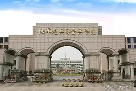 陆军炮兵防空兵学院招收这些专业图片
