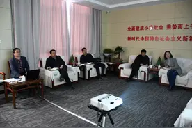 太原市清徐县：王剑峰听取哈工美锦“两园一校一城”项目规划汇报图片