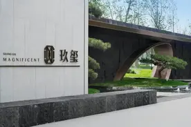 本周上海有4个楼盘开启认筹，7个项目开盘，有没有你心仪的楼盘图片